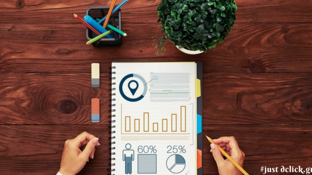  9 tips για την τέλεια About Page στο site σου!